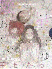 秋季日剧引进节奏配图